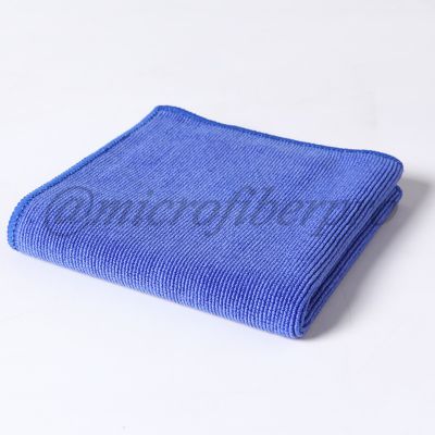 Pearl Mesh Handtuch