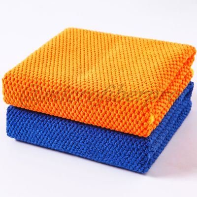 Pearl Mesh Handtuch