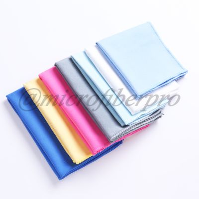 suede microfiber handdoek