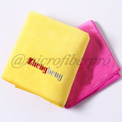 inslag handdoek